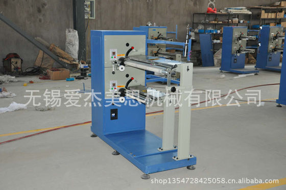 Wuxi AJMS Newly Designed 10"-100" PP String Wound Filter Cartridge Makijng Machine