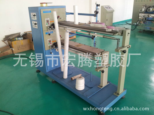 Wuxi AJMS Newly Designed 10"-100" PP String Wound Filter Cartridge Makijng Machine