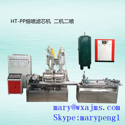 2e&2m PP Spun Filter Cartridge Making Machine / Melt Blown Filter Making Machine