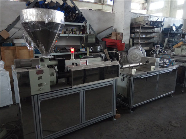 Wuxi AJMS CTO Active Carbon Filter Cartridge Making Machine CE Approved