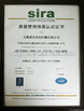 Good quality CTO Active Carbon Filter Cartridge Machine for sales